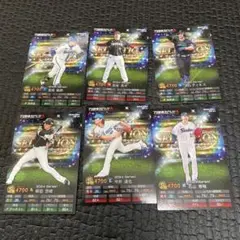プロ野球スピリッツA プロスピAカード6枚