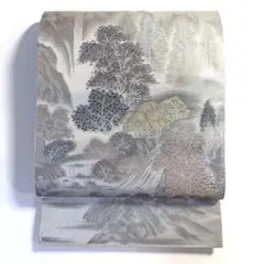 Item thumbnail for item 6de6482e-0020-4cbc-84fb-b1dbbb315b39