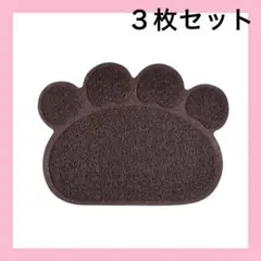 Item thumbnail for item 18c9f4ea-5394-4ab2-8cfe-25a6373c77e7