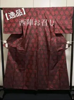 53. 【逸品】正絹 西陣御召し 変わり菊文様