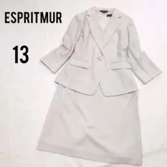 【美品・大きいサイズ】エスプリミュール ワンピーススーツ 七分袖 １つボタン