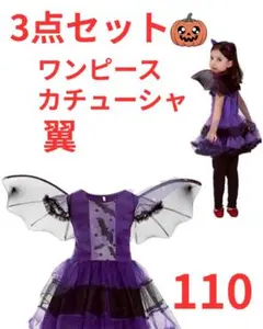 Item thumbnail for item b6974391-c34f-43aa-9e8f-02b5496f4a0d