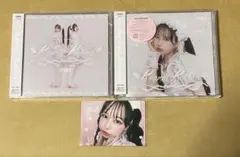 PiKi 松本かれん盤、通常盤 2枚セット
