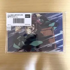 C賞027 炭治郎 アニメ「鬼滅の刃」歴代全幕間画WEBSHOPくじ