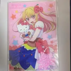推しの子　ルビー　アクリルパネル　くじ引き堂