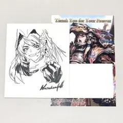 【g22】 グラブル バレンタイン ネツァワルピリ