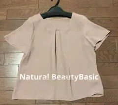 Natural BeautyBasic とろみブラウス
