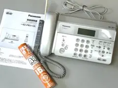 Item thumbnail for item 44cc3b0d-b61f-4109-ace2-663d787b80ff