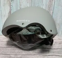 MOVEGU ヘルメット グレー Mサイズ