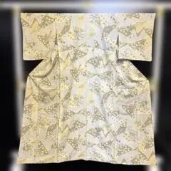 Item thumbnail for item db2250db-4f17-40e0-a6d8-4fa09f3821cf