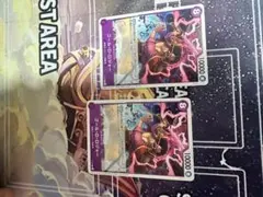 Item thumbnail for item af4f1401-6607-4fa1-938e-d619f3d7ec83