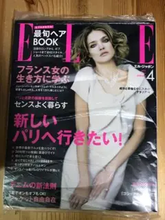 Item thumbnail for item 5fb068b7-56c1-4ef7-8572-efe0cf23cbe3