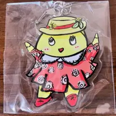 ⭐2025年ふなっしーLand in 横浜 アクリルキーホルダー⭐