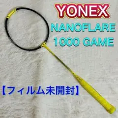 【新品フィルムあり】YONEX ナノフレア NANOFLARE 1000 ゲーム