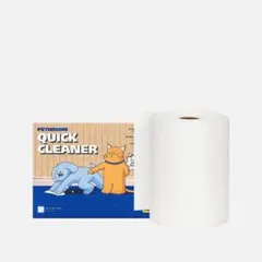 Item thumbnail for item 6c0532e8-c7a2-4618-810b-d111553412bc