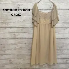 【アナザーエディションクロア】ワンピース　シフォン　シルク　ビーズ　パーティに♡