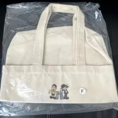新品未使用 グリタオグッズ 友の会 トートバッグ 広海ちゃん 深海ちゃん
