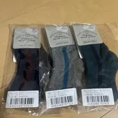 ストライプライン キッズ靴下 3足セット 9〜14cm