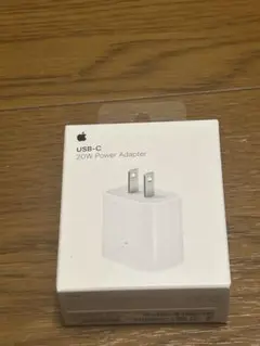 新品未開封 Apple純正品 20w対応 充電アダプター