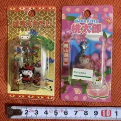 ハローキティ ストラップ２つセット