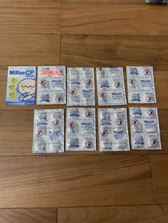 Milton CP 哺乳瓶用消毒 48錠