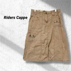 Riders Cappe ベージュ ひざ丈スカート 前スリットあり