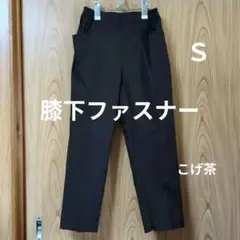 Item thumbnail for item 2d3d6e2f-f4d2-4522-a731-6f4a850891d1