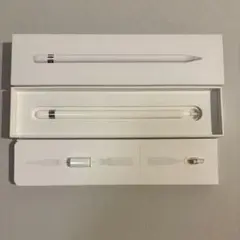Apple Pencil 第一世代