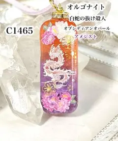 Item thumbnail for item 9ee58df4-4f52-4e07-be3e-79e9f7d5bd80