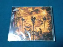 【新品未開封】DEFLESHED / Grind Over Matter