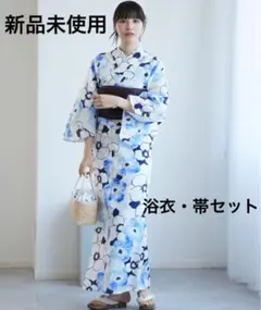 【新品タグ付き】utatane ウタタネ　浴衣・帯セット　椿　花火大会　大人浴衣