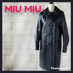 MIU MIU ミュウミュウ クロコ型押しロングコート