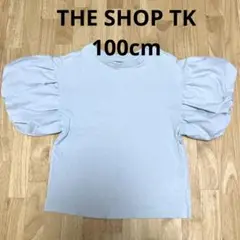 バルーン袖Tシャツ