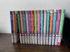 阿波連さんははかれない　17巻まで完結