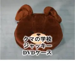 Item thumbnail for item 4e21aa70-b434-44e0-9a0a-a73513bc7b90
