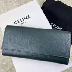 希少色✨ CELINE セリーヌ 長財布 ラージフラップウォレット グリーン