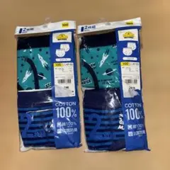 男の子用ブリーフパンツ ４枚組 サイズ100cm