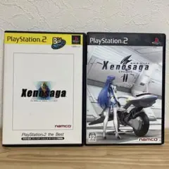 【PS2】ゼノサーガ エピソード 1& 2 Xenosaga Episode