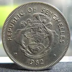 セーシェル 5000元 銀貨 オオカミ 2025年最新】セーシェル硬貨の人気アイテム - メルカリ