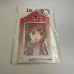 『推しの子』カードホルダー　有馬かな　トレカホルダー　トレカケース　原画　新品