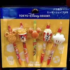 パークフード ボールペン グローブシェイプパオ