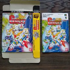 SDガンダムGNEXT 箱＆取扱説明書