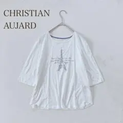 クリスチャンオジャール【S】半袖Tシャツ　ノームコア　シンプル プリント