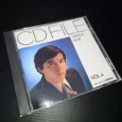 森進一 全曲集 CD FILE ベスト盤