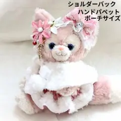 Item thumbnail for item 54db54d0-0d60-4b69-8587-dbda3142720d