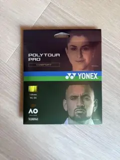 【新品未開封】ヨネックス　ポリツアープロ　テニス用　ポリガット