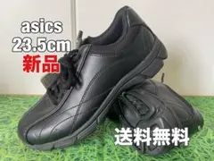 ☆新品☆送料無料☆asics(アシックス)GEL RHYTHMWALK2☆