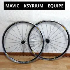 MAVIC　キシリウム エキップS リアのみ MAVIC キシリウム エキップS リアのみ - メルカリ