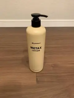 【中古】ファイテン メタックスローション 480ml