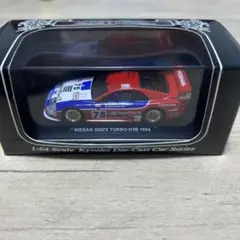 Item thumbnail for item 80619529-9499-4cfa-aa1b-fc89a5950897